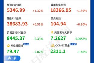 索默：穿上国米球衣让我自豪 偶像费德勒是世界最佳运动员之一