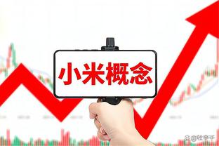 事不过三？姆巴佩2017年、2022年两次拒绝皇马